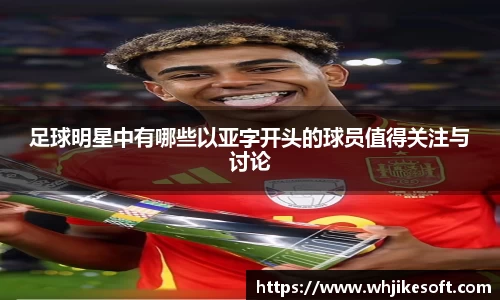 OB视讯官方网站