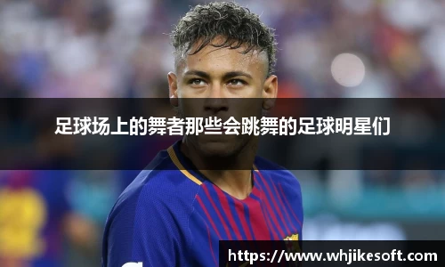 OB视讯官方网站