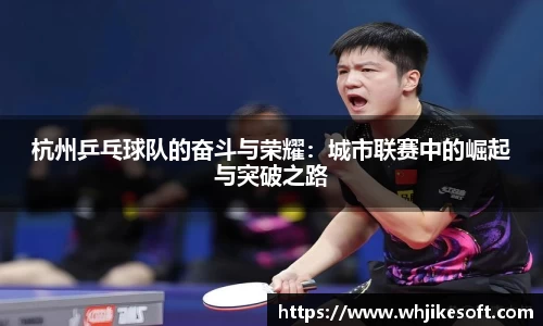 OB视讯官方网站